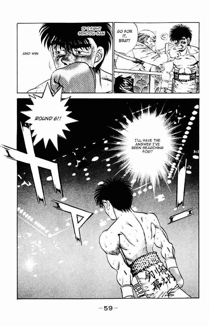 Hajime no Ippo: Fighting Spirit, Chapter 262 image 19